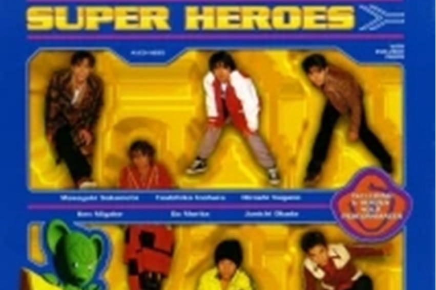 SUPER HEROES SUPER HEROES