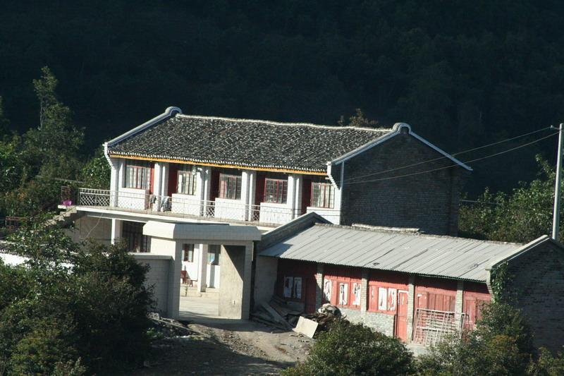 西密村 西密村