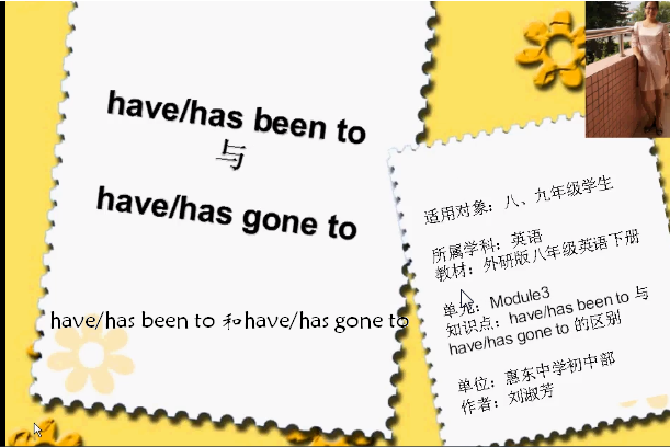 have/has been to 和have/has gone to have/has been to 和have/has gone to