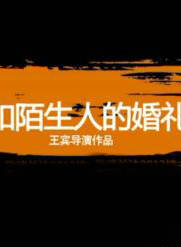 張丹鋒 張丹鋒