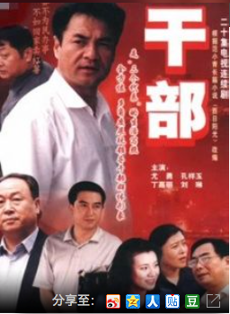 趙小銳(趙曉銳) 趙小銳(趙曉銳)