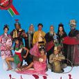 封神榜(1981年余子明主演香港TVB電視劇) 封神榜(1981年余子明主演香港TVB電視劇)