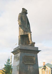 塔季謝夫紀念碑