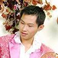徐濤(知名SEO搜尋引擎推廣達人) 徐濤(知名SEO搜尋引擎推廣達人)