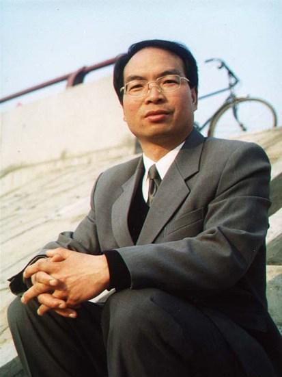 蘆葦岸 蘆葦岸