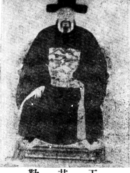 王其勤 王其勤