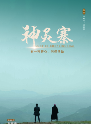 許之糯 許之糯