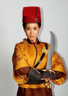 帶刀女捕快