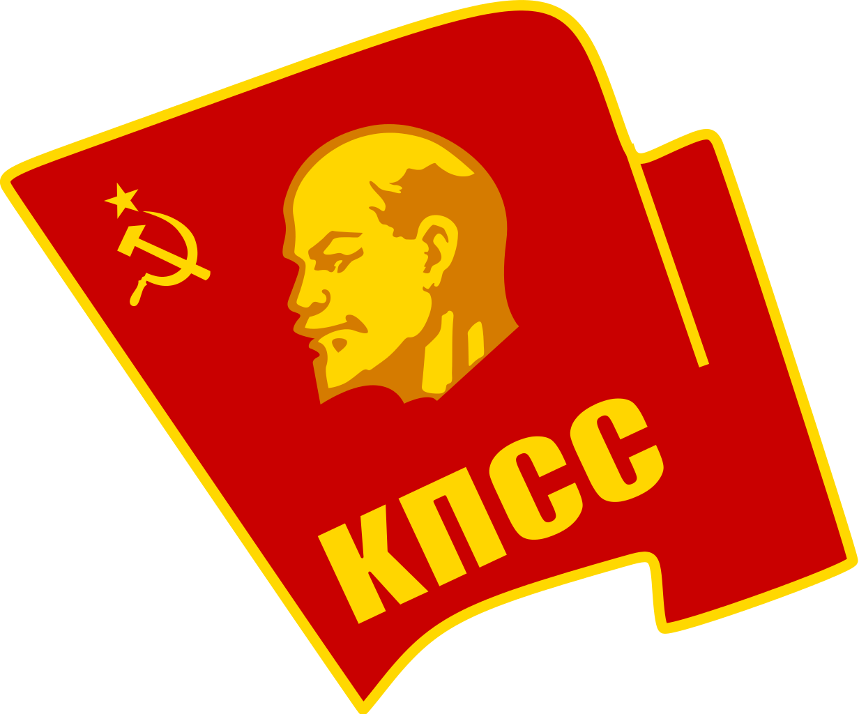 蘇聯共產黨中央委員會