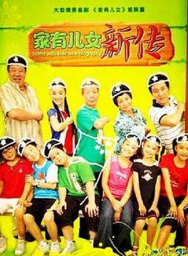 呂一丁 呂一丁