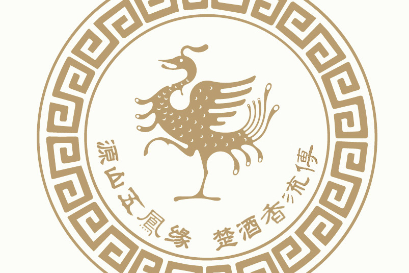 源山緣 源山緣