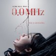 0.0MHz(0.0兆赫) 0.0MHz(0.0兆赫)