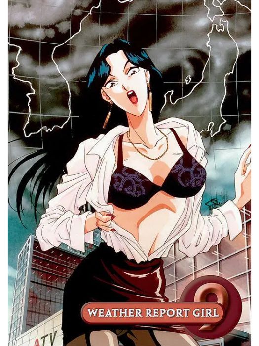 天氣女郎 OVA 天氣女郎 OVA