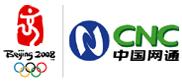 中國網通（集團）有限公司北京市分公司