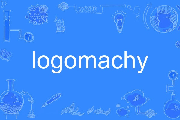 logomachy logomachy