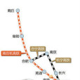 商合杭高速鐵路(商合杭客專) 商合杭高速鐵路(商合杭客專)