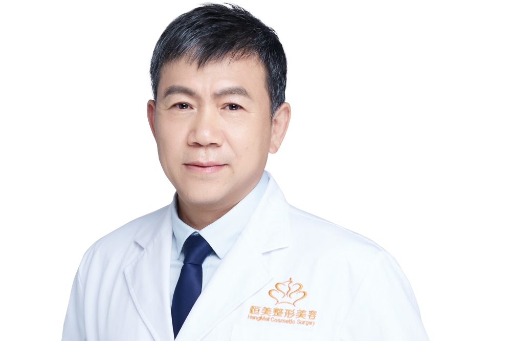 劉齊(合肥恆美爾愛斯醫療美容門診部執業醫師) 劉齊(合肥恆美爾愛斯醫療美容門診部執業醫師)