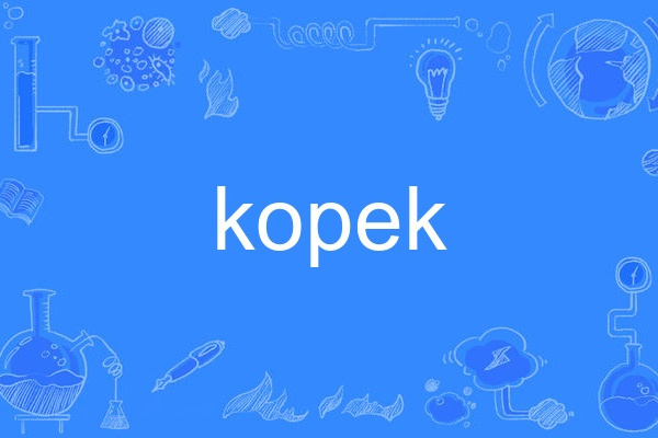 kopek kopek