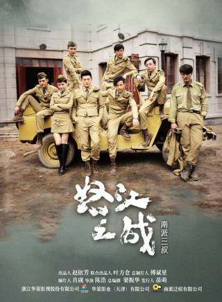 李茂(中國內地男歌手、影視演員)