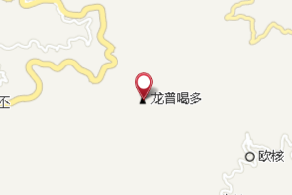 龍普轟東 龍普轟東