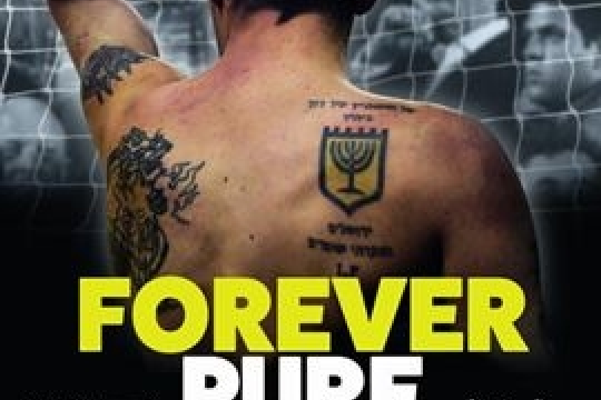 Forever Pure Forever Pure