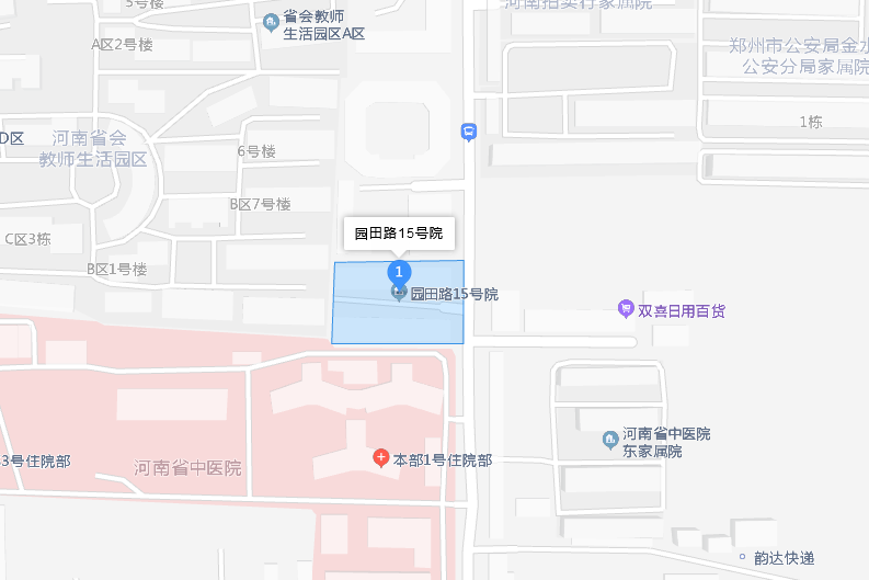 園田路15號院
