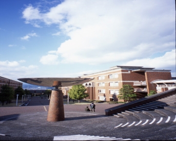 靜岡縣立大學