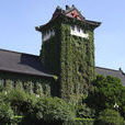 北大樓 北大樓