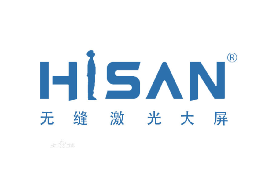 Hisan