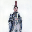 竇嬰(魏其侯)