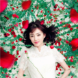 顏宋(電視劇《兩生花》女主角) 顏宋(電視劇《兩生花》女主角)