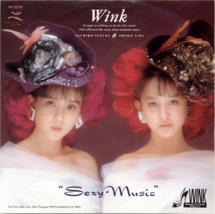 sexy music(日本1990年由Wink翻唱的歌曲)