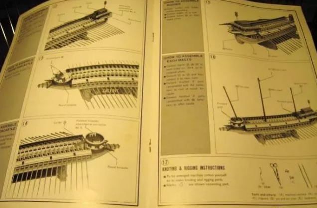 加萊塞戰艦的部分船體結構圖