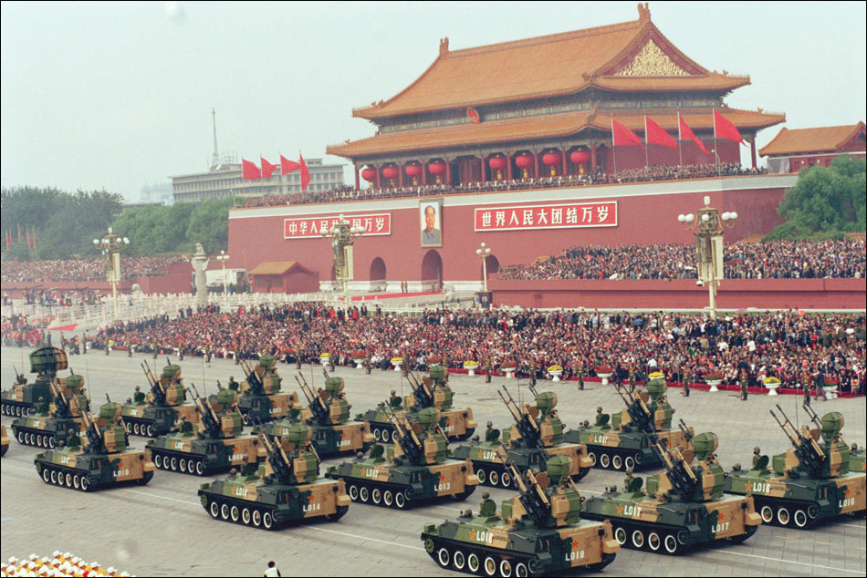 慶祝中華人民共和國成立50周年(國慶50周年慶典)