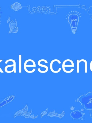 alkalescence alkalescence