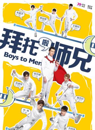 王姝允 王姝允