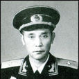馬忠全 馬忠全