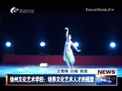 2012年江蘇省職業學校技能大賽-邵雪玉