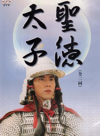 中谷美紀 中谷美紀