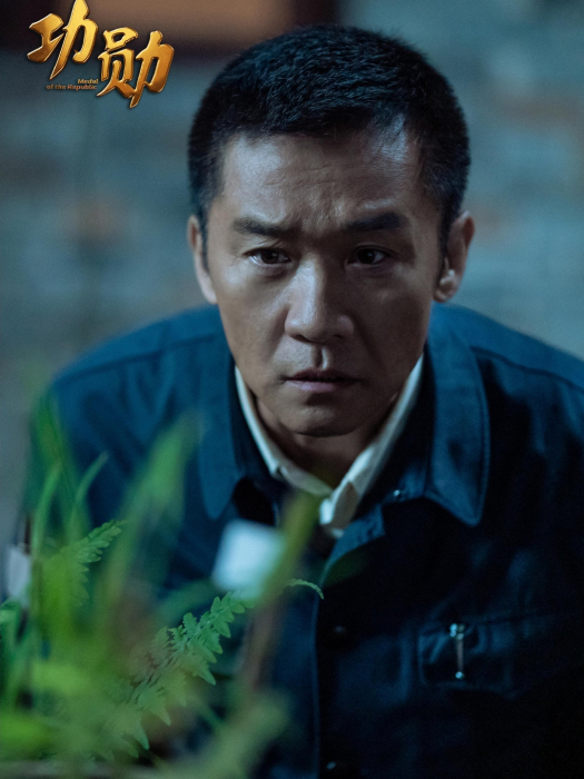 袁隆平(電視劇《功勳》中的角色) 袁隆平(電視劇《功勳》中的角色)