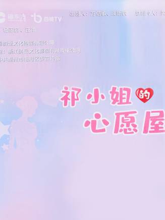 張鈺涵