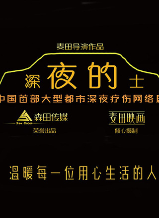 李沁謠 李沁謠