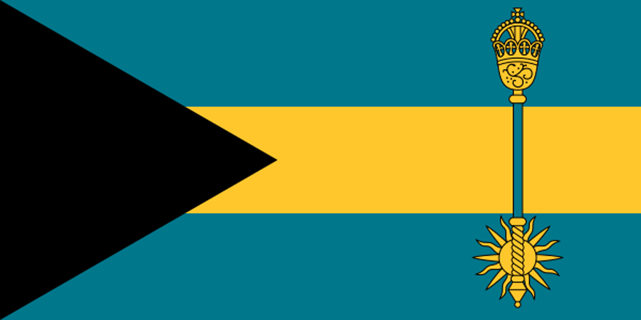 巴哈馬總理