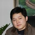鐘浩(律師) 鐘浩(律師)