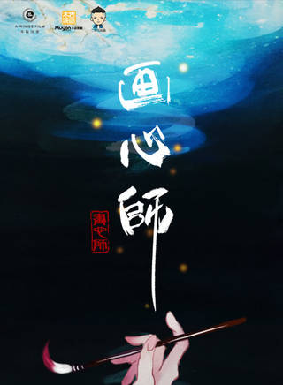 盧沁希 盧沁希