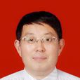 武建華(安徽省阜陽市旅遊局黨組書記、局長) 武建華(安徽省阜陽市旅遊局黨組書記、局長)
