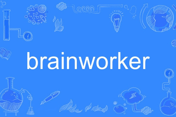 brainworker brainworker