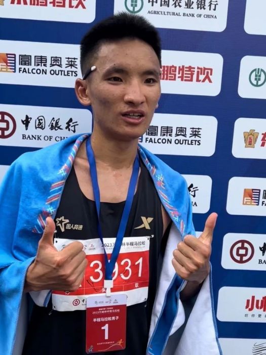 豐配友 豐配友