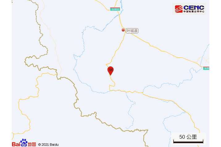 3·22葉城地震 3·22葉城地震
