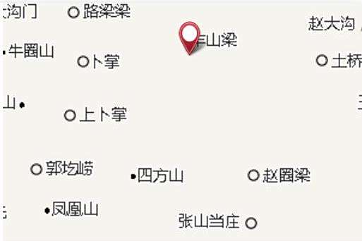 陳草塬